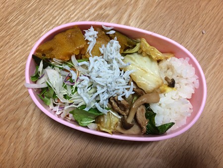 食事