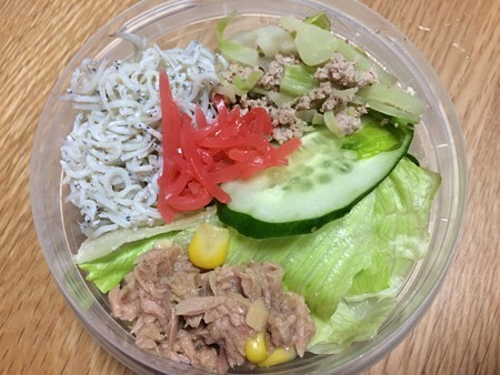 食事